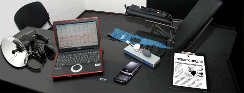 http://detektiv.at.ua/_si/0/96764988.png